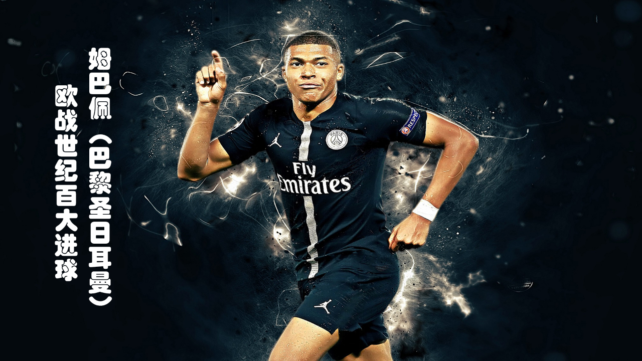 行在多张